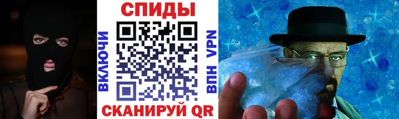 сколько стоит  Пионерский  Амфетамин 98% 