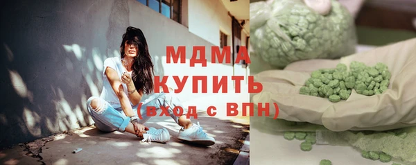 PSILOCYBIN Кулебаки
