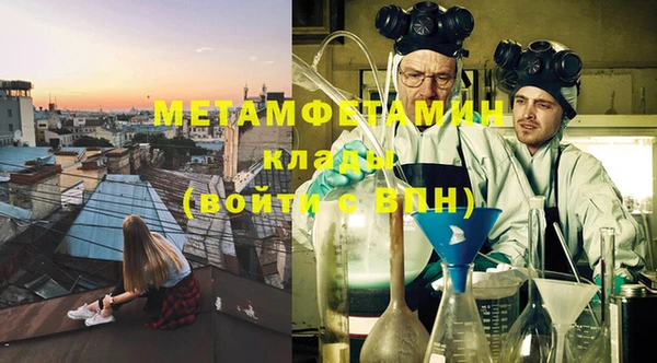 мдма Краснотурьинск