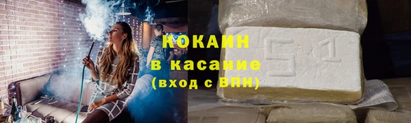 mix Кукмор