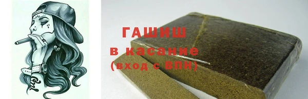 mix Кукмор