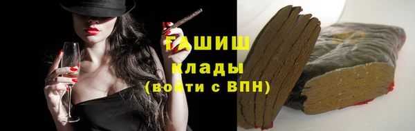 PSILOCYBIN Кулебаки