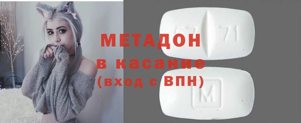 PSILOCYBIN Кулебаки