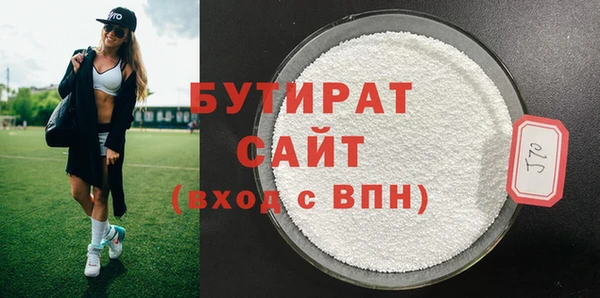 PSILOCYBIN Кулебаки