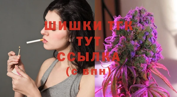 mix Кукмор