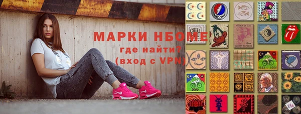 PSILOCYBIN Кулебаки