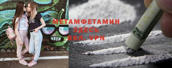 mix Кукмор