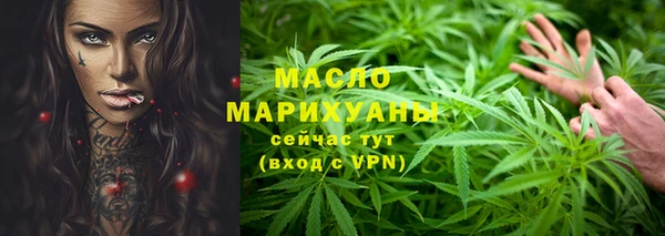 бошки Краснослободск