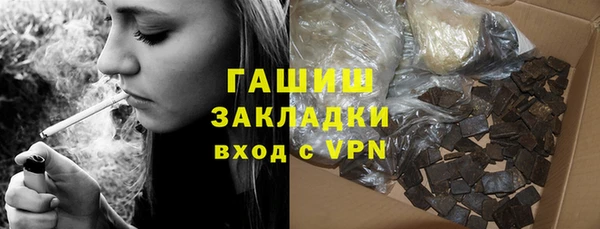 PSILOCYBIN Кулебаки