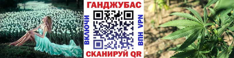 Бошки Шишки AK-47 Пионерский